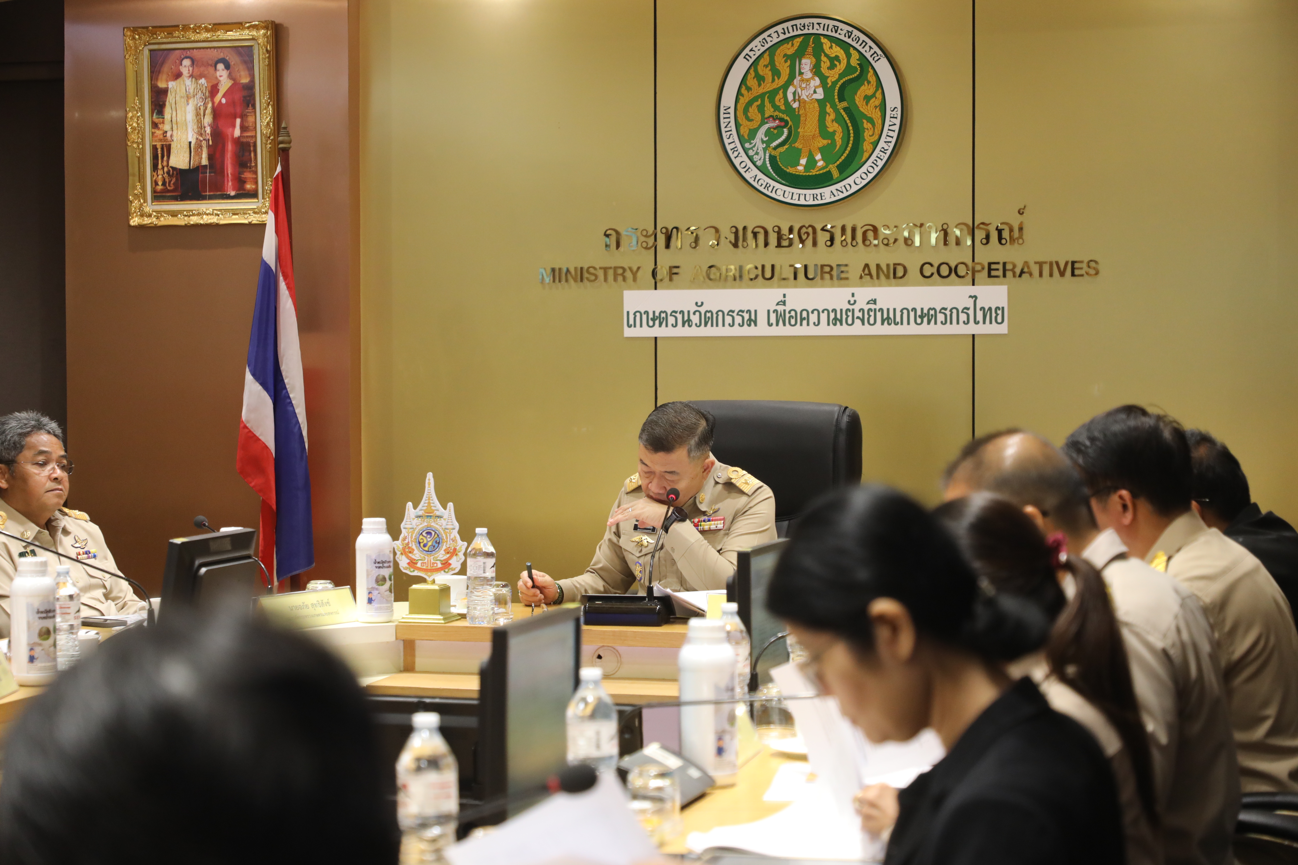 title - ส.ป.ก. เข้าร่วมการประชุมคณะกรรมการขับเคลื่อนปุ๋ยอินทรีย์ของกระทรวงเกษตรและสหกรณ์ ครั้งที่ 2/2569